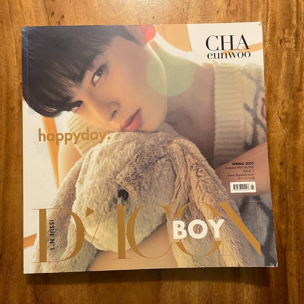 Cha Eun-woo Astro Magazine Spring 2022 Issue 1 Photobook Lee Dong-min